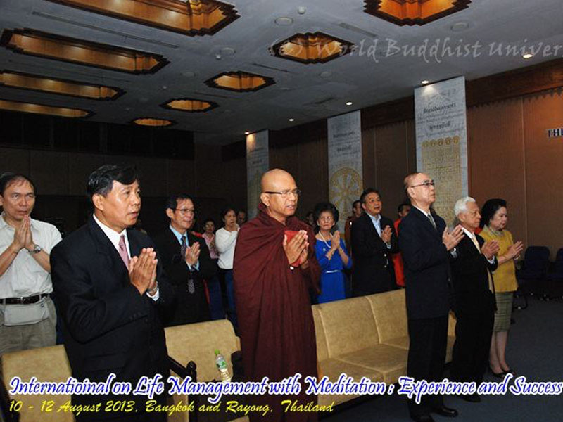 The World Buddhist University in conjunction with the World Fellowship of Buddhists and the Pipphalivan Mindfulness Center (PMC)